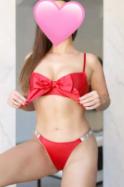 Sabrina
